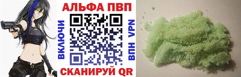 Цена Северская ГАШ  Каннабис  COCAIN  СК  МЕФ 