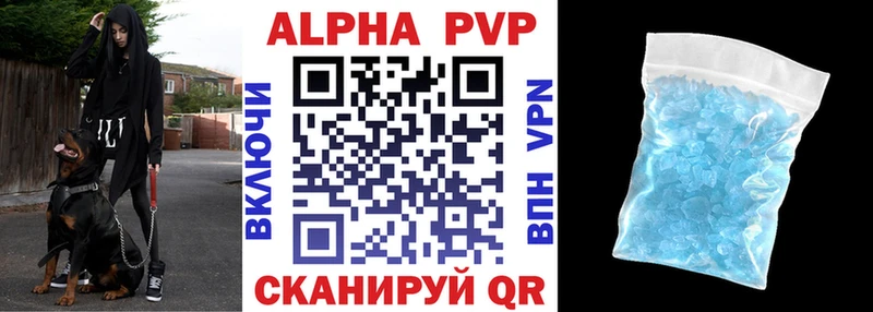 гидра tor  Северская  А ПВП мука 