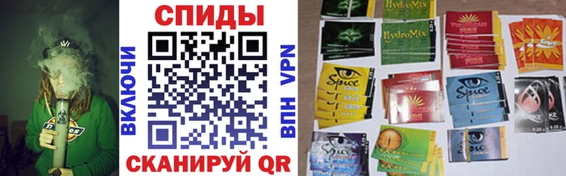 БУТИРАТ оксана  Северская 