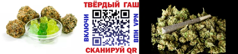 Cannafood конопля Северская