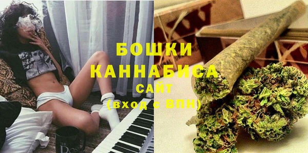 каннабис Гусь-Хрустальный