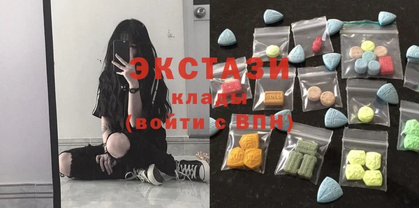 каннабис Гусь-Хрустальный