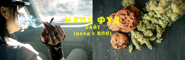 кокаин VHQ Дмитриев