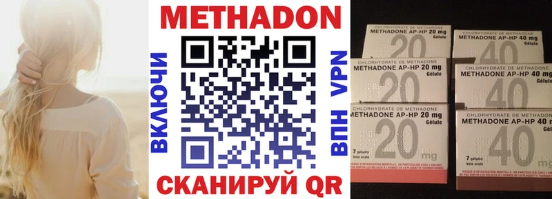 сколько стоит  Северская  блэк спрут ссылки  Метадон кристалл 
